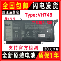 Dell Dell Dell V5460 V5470 V5470 V5560 V5560 Lingyue 14-5439 P34F P41G002 Battery