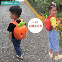 Kindergarten school bag children 3 years old children anti-loss bag rope radish strawberry hard shell baby backpack