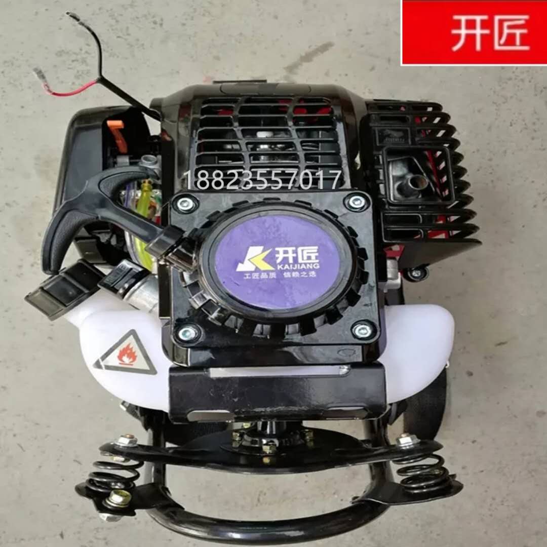 Lawn mower boutique HS39 four-stroke engine main engine side-mounted backpack head weeder power