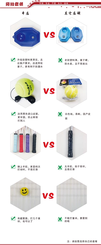 vợt tennis wilson pro staff Vợt tennis trẻ em 23 inch Người mới bắt đầu một người đặt đường băng Rebound Double Học sinh tiểu học và trung học 3-12 tuổi áp dụng vợt tennis gỗ vợt tennis khuyến mãi