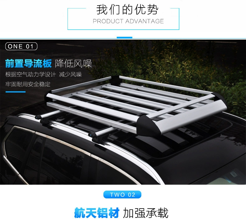 Giá đỡ mái nhà Lifan Maiwei thanh ngang chuyên dụng - Roof Rack