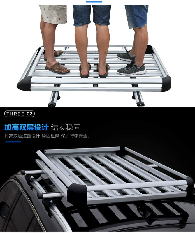 Giá đỡ mái nhà Lifan Maiwei thanh ngang chuyên dụng - Roof Rack