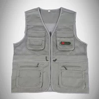 Бежевый жилет