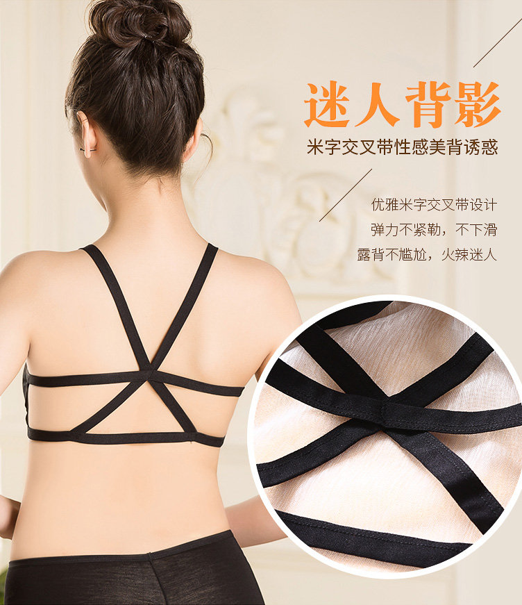 Đặc biệt hàng ngày ống top vest dây đeo ngực áo ngực đồ lót nữ rỗng mùa hè không có vòng thép với miếng đệm ngực áo lót nữ mút dày