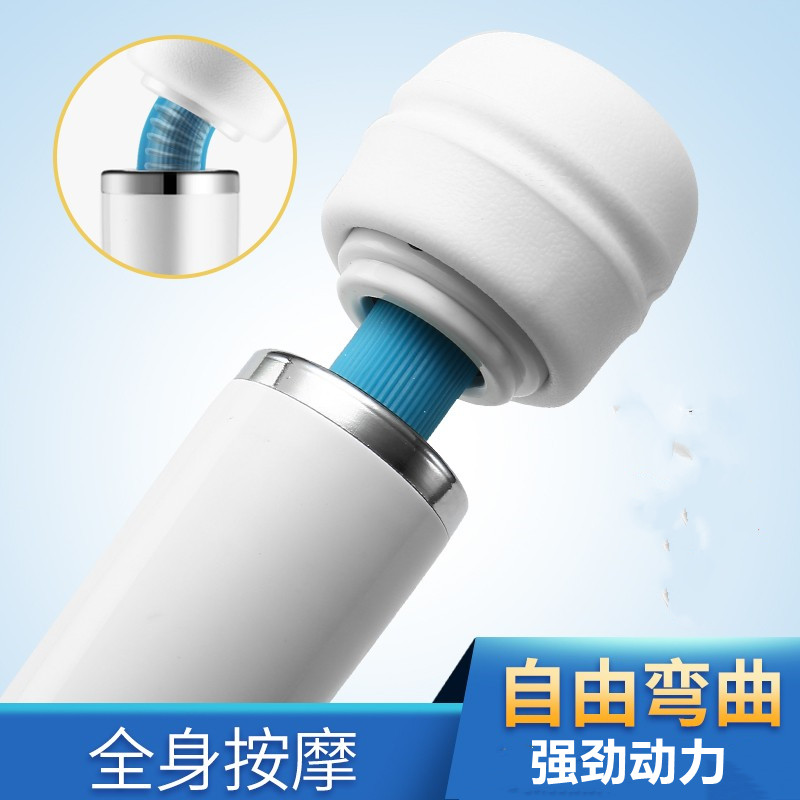 Handheld home vibrating multi-function massage stick shoulder and cervical spine body relaxation beating hammer massage artifact high power