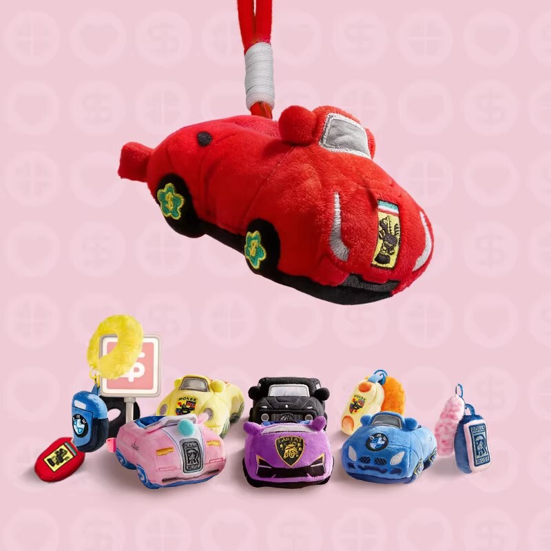 Authentic Flying Speed 3 Fortune Car Series Plush Blind Box Bag Pendant Luxury Car/Car Key Cute Doll