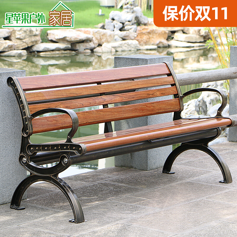 Park chair outdoor bench seat plastic wood cast aluminum outdoor bench garden anti-corrosion solid wood wrought iron chair courtyard