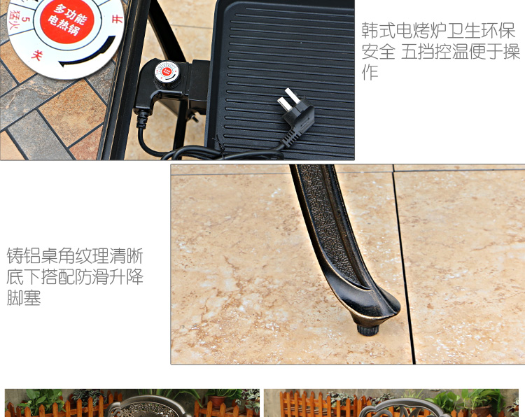 Bàn ghế BBQ ngoài trời Kết hợp Bàn ghế ngoài trời Bàn ghế ngoài trời Iron Garden Garden Bàn BBQ điện Ban công năm mảnh ghế sân thượng