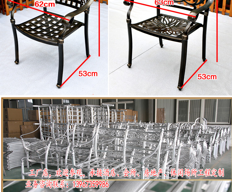Bàn ghế BBQ ngoài trời Kết hợp Bàn ghế ngoài trời Bàn ghế ngoài trời Iron Garden Garden Bàn BBQ điện Ban công năm mảnh ghế sân thượng