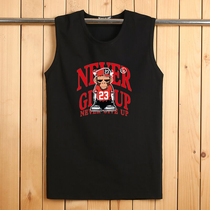 Summer vest men cotton round neck loose sports cut sleeves fitness sweat vest bottom clothes basketball T-shirt men