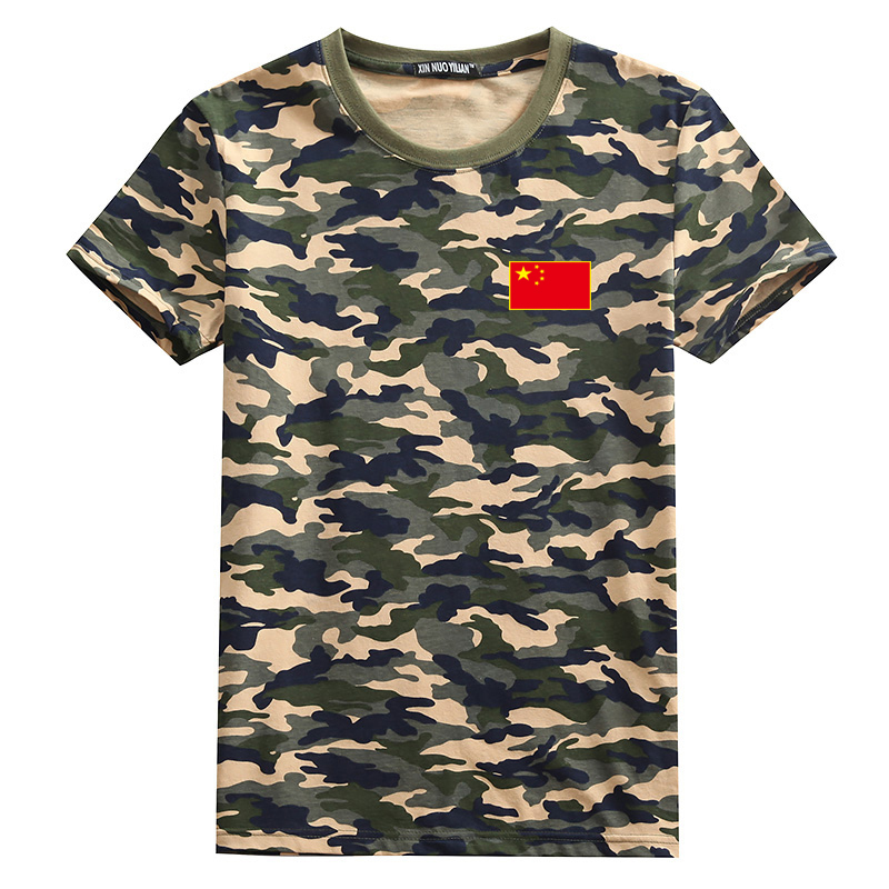 Youth Camouflage Short-Sleeved T-Shirt for Men and Women, Military Training Uniform, Summer Camp Student Pure Cotton Round-Neck T-Shirt, Physical Training Uniform T-Shirt Youth Camouflage Short-Sleeved T-Shirt for Men and Women, Military Training Uniform, Summer Camp Student Pure Cotton Round-Neck T-Shirt, Physical Training Uniform T-Shirt