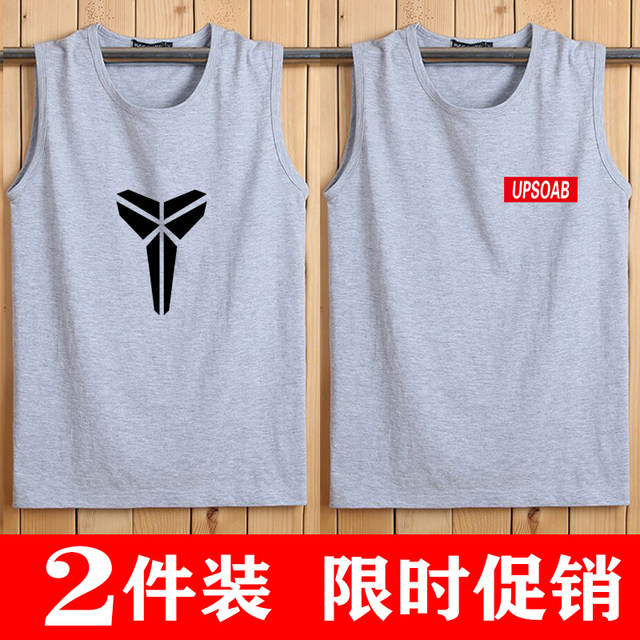2 ຊິ້ນ] Summer vest ຜູ້ຊາຍ sleeveless t-shirt pullover sweat vest ພິມຂະຫນາດໃຫຍ່ t-shirt ຊາວຫນຸ່ມກິລາບ້ວງຕັດແຂນ