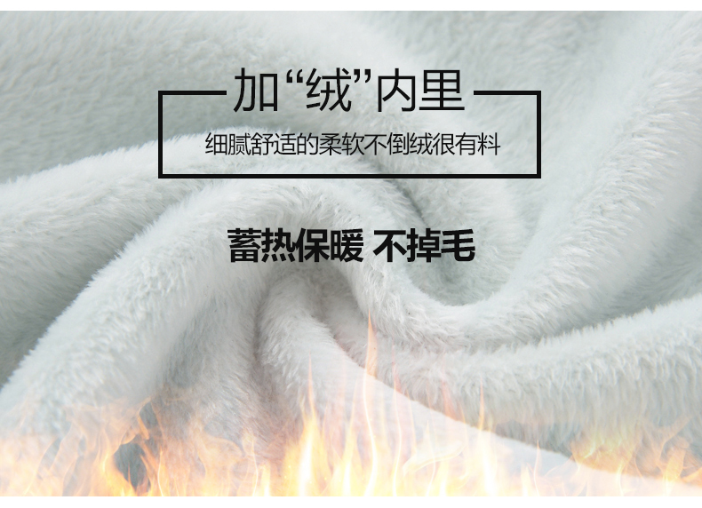 Áo len nam mùa đông ấm áp cộng với áo thun nhung dài tay dày cho nam cộng với phân bón XL cotton tròn cổ áo khoác quần ống rộng nam