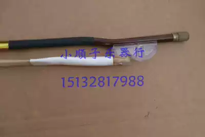Factory direct national musical instrument accessories big Panhu bow White horsetail Yu opera Pingju 600 tail 95cm