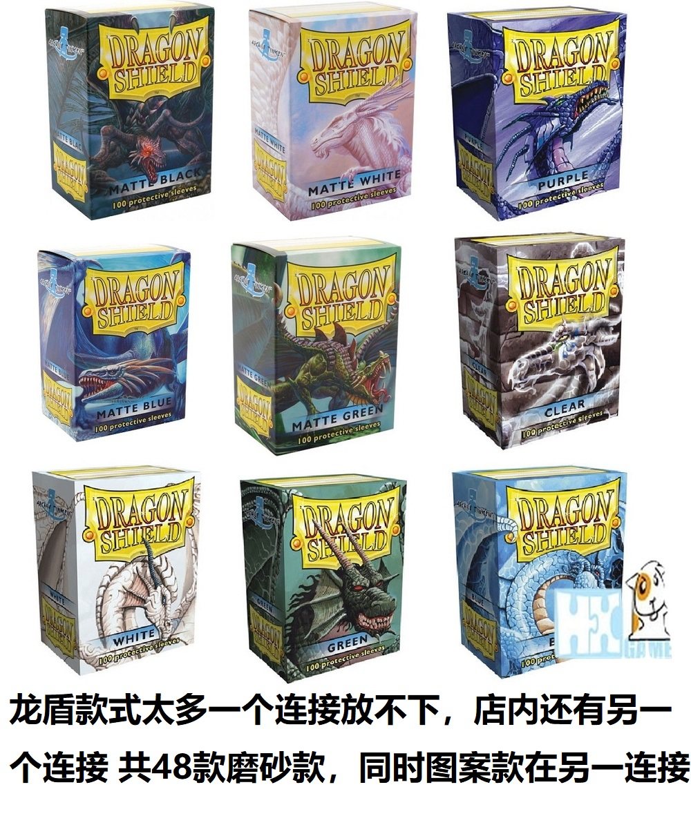 ti4 card sleeves Twilight Imperium: Fourth Edition Card Sleeve Kit main image 1