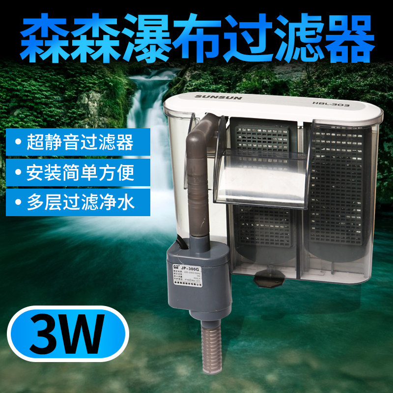 Muted Sensen Falls Filter HBL303 Stainless Steel Outlet Protection Cotton Replacement Cotton Filter Barrel