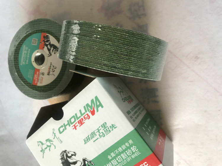 Thousands Rimace Grinding Wheel Sheet 100 Angle Mill Cut Cut Sheet Stainless Steel Hand Grinding Wheel Sheet Ultrathin Metal Polished Polished