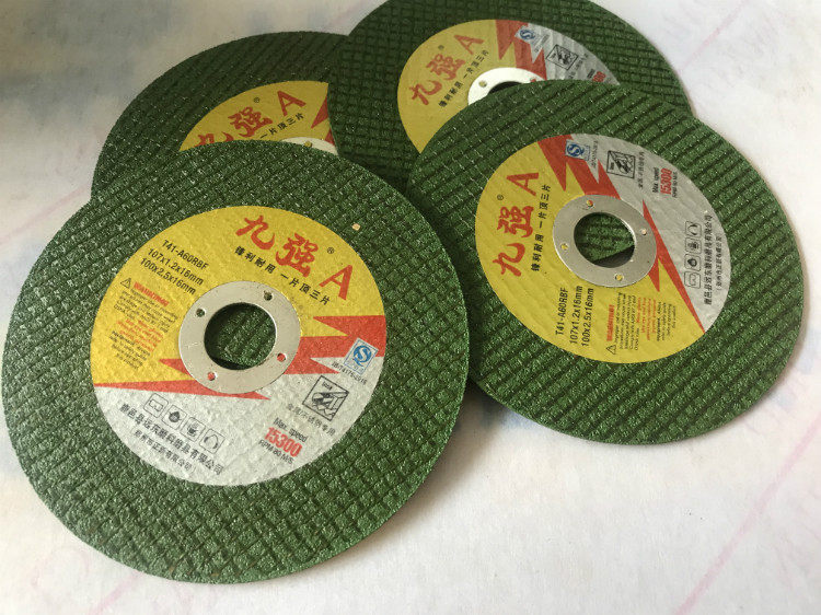 Nine strong card grinding wheel sheet 100 angle mill cut cut sheet stainless steel hand grinding wheel sheet ultra-thin metal polished polished sheet