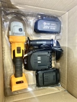 Double-solid brushless rechargeable angle mill Lithium battery Grinding Machine Multifunction Cutting Machine Polishing Machine Home Handmill