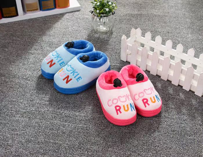 Chaussons enfants en suède pour hiver - Ref 1036398 Image 35