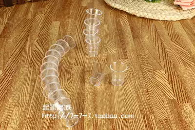 Christian Communion utensils, Communion supplies, Disposable plastic cup, Communion cup, 1000 pcs