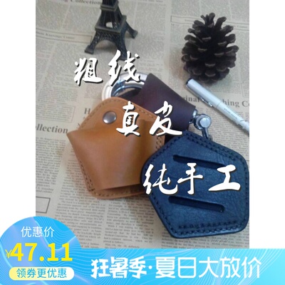 Дорожные спортивные наручники, поясная сумка, чехол, DIY