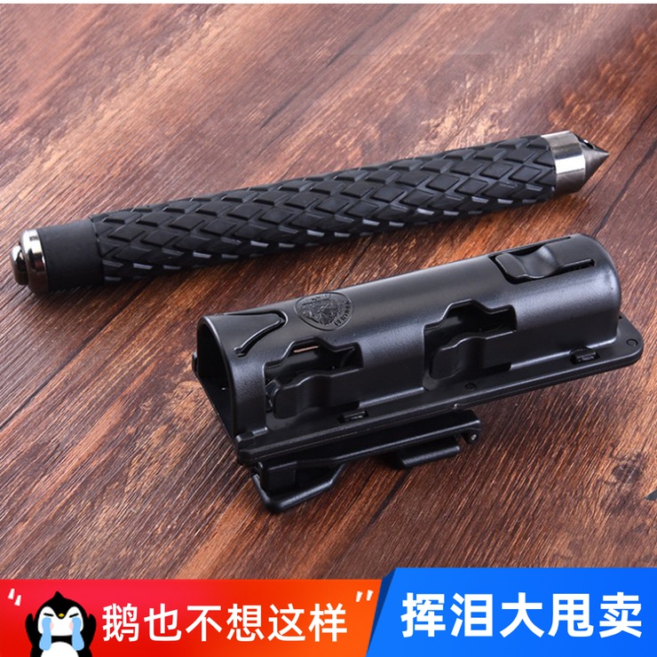 Outdoor Tactical Quick Dial Stick Universal Portable Thrower Sleeve Security Defense 360 Degrees Adjustable Telescopic Stick Sleeve