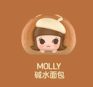 Бесплатная доставка POPMART Pop Mart POP BEAN Toast Series Cute Trendy Toy Doll Ornaments