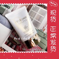 Spot Japan Counter CPB Key to Skin 2017 New Anti-aging Sunscreen SPF50PA    