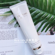 Spot Japans native CPB skin key 2016 new mild makeup remover cream 125g