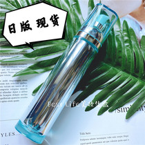 On the way to Japan 2020 Albin ALBION Cell Repair Moisturizing Essence Muscle Bottom Liquid 60ml