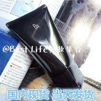 Spot Japans native POLA Polaroid black BA Ai Fuyan Chenguang all-round massage cream 90g new version