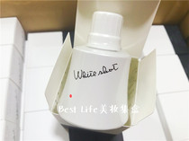 Japanese version spot POLA Polaroid 2018 upgraded version WHITE SHOT CX full face whitening essence 50ml