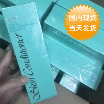 Spot Japanese native Albin Obihong Toning essence Medicinal health water 330ml Toning water