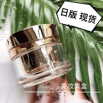 Spot Japan native yristel collagen elastic skin firming miracle cream Night Cream night cream 45g Shiseido