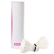 Badminton Indoor outdoor training competition Special composite cork ball head selected duck hair stable and resistant to 6-only clothes