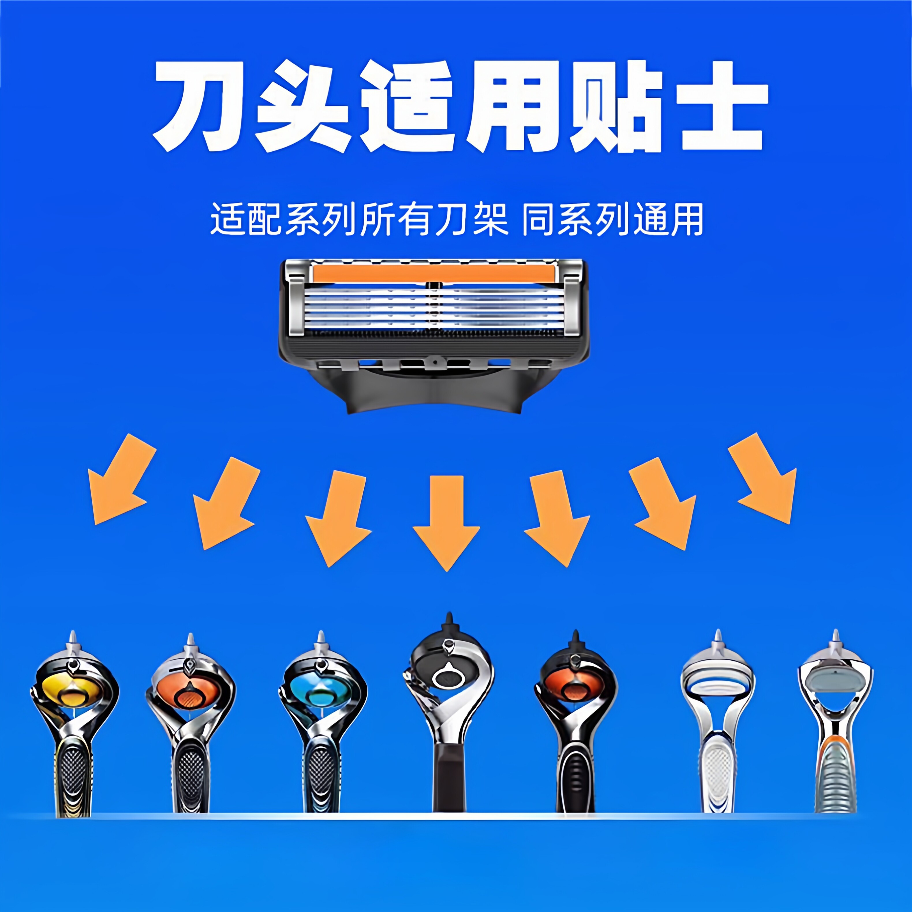 刮胡刀正确使用方法手动:2025年最新指南你真的知道吗?-生活指南-淘宝百科网