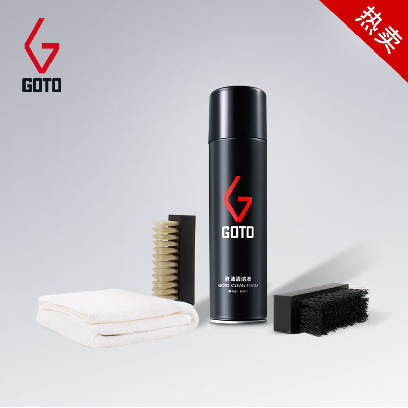 GOTO Wash Shoes Suit God Instrumental Sneakers Spray Foam Dry Cleaning Little White Shoes Aj Coconut Sneakers Clean