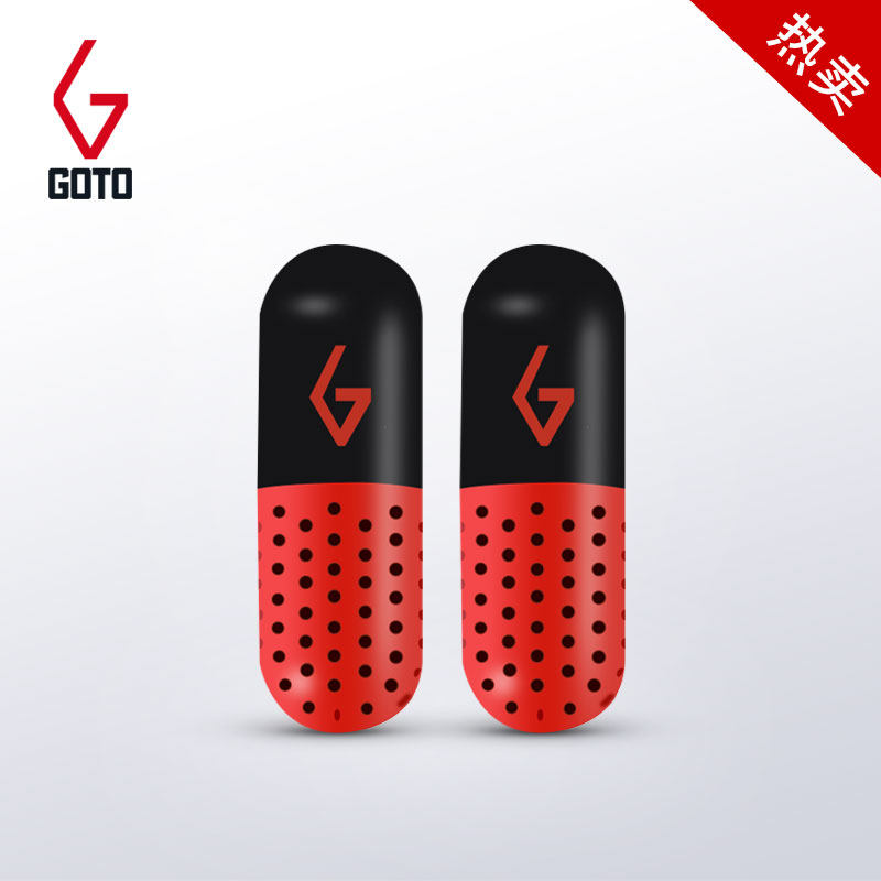 GOTO sneakers deodorant capsule shoes antibacterial and deodorant AJ coconut moisture-proof aromatherapy dehumidification to remove odor desiccant