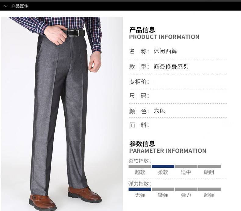 Pantalon en chanvre pour été - Ref 1467417 Image 40