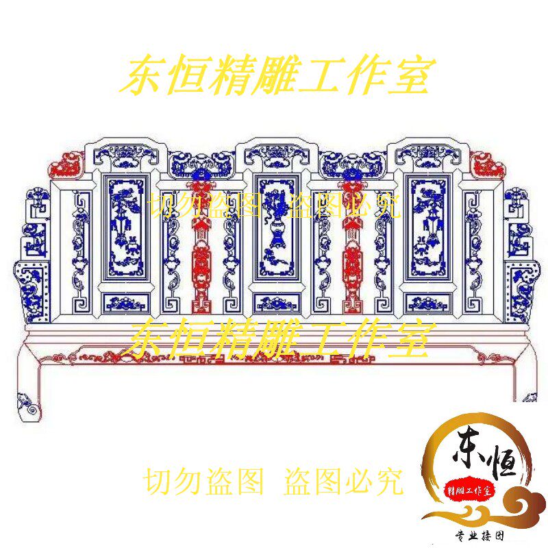 Finely Carved Picture Vase Sofa rich and expensive sofa Baton sofa