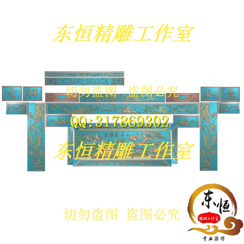 Finely Carved Plot Relief Map New 131 Grape Teatai Kongfu Tea Table Multifunction Tea Table