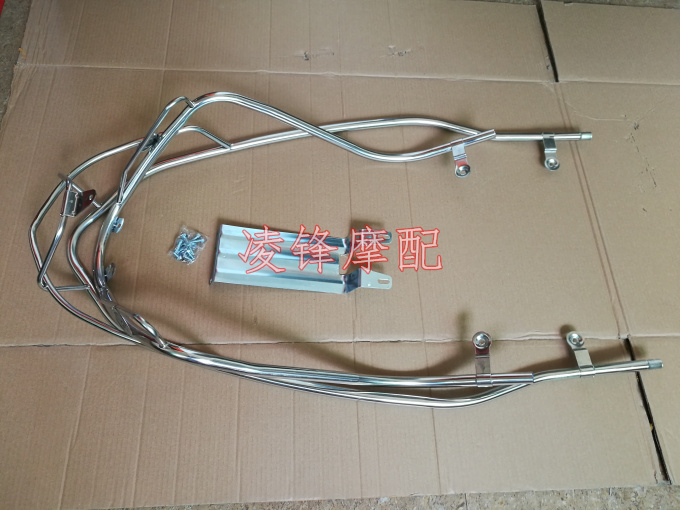 Electric spray New Youplease 110T-2-2D-2A New Youku Protective Lever Insurance Lever Safety Rack Insurance Shelf Original