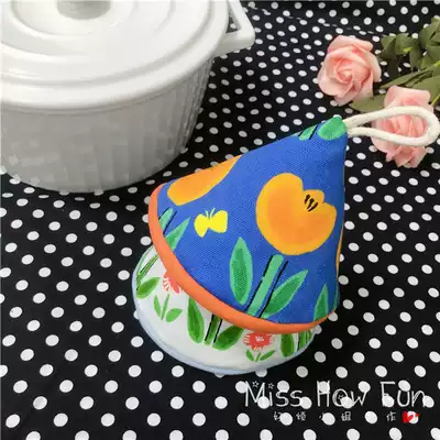 Japanese imported fabric Tulip clay pot casserole Japanese hat type insulation Triangle pot grab hat anti-hot gloves