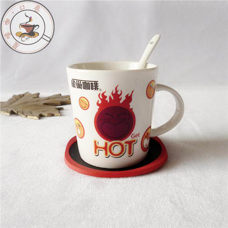 Nestle Classic limited rare collection of small sun magic discoloration coffee cup small sun coffee water glass mark mug