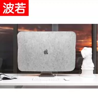 IMac bụi máy tính bìa nắp bảo vệ tay 21,5 inch của Apple một mui xe 27-inch máy tính tay áo thời trang màu xám - Bảo vệ bụi túi trùm máy giặt