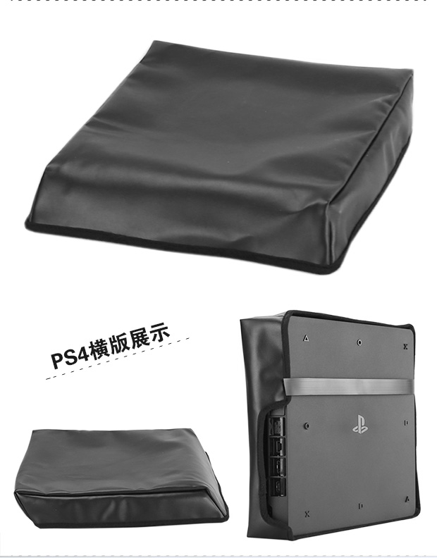 Ốp lưng chống bụi máy chủ SONY PS4-PRO / SLIM Máy chơi trò chơi Sony ps4 đặc biệt che bụi bảo vệ máy chủ - PS kết hợp cáp sạc 2 đầu type c
