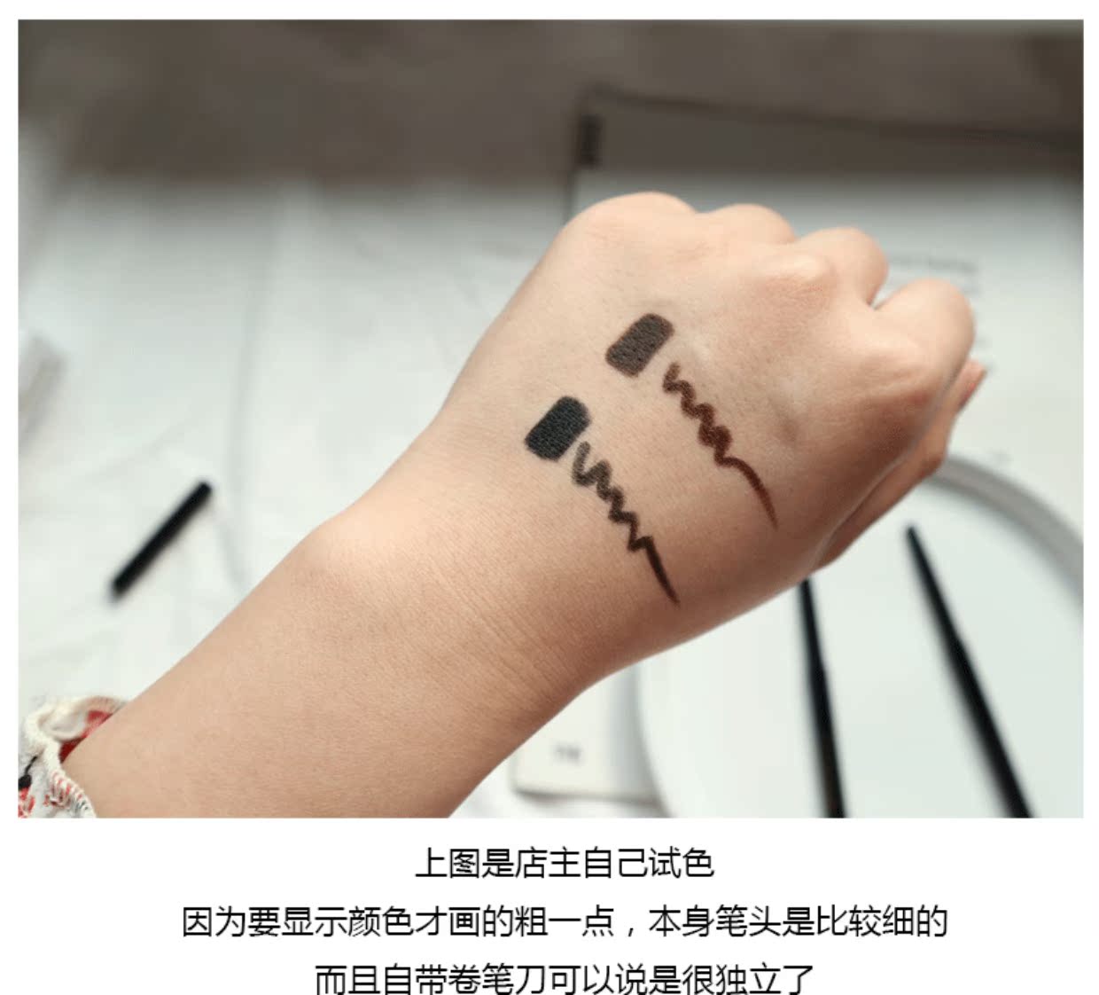 Bút kẻ mắt màu nâu được hoan nghênh Bút kẻ mắt màu nâu tự động không nở nước newbie eyeliner merzy