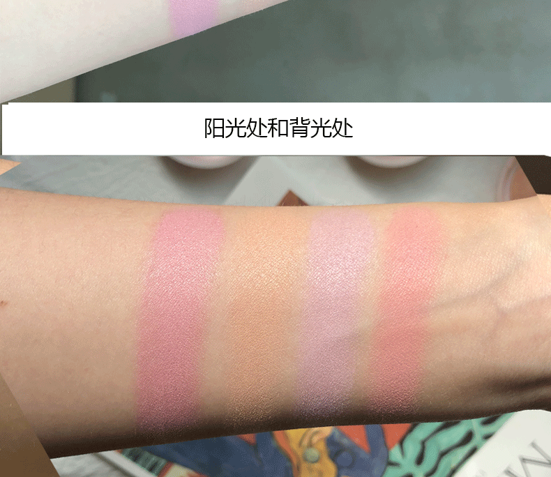 Thơ Petunia hoa màu khí chất ửng hồng không tì vết kem nhiều màu làm phấn hồng phấn hồng mai - Blush / Cochineal má hồng dạng nước