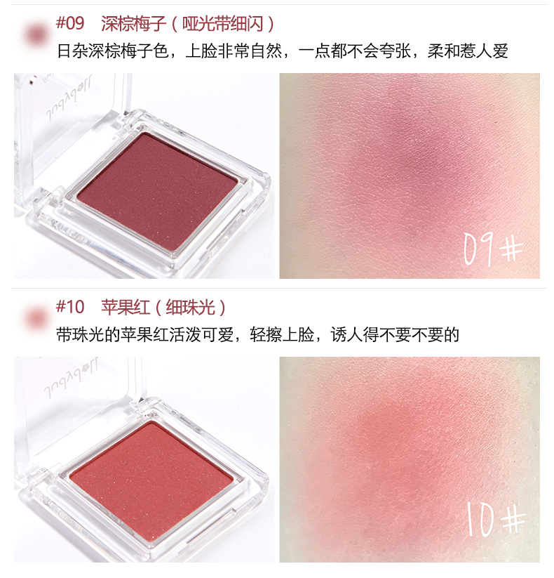 Cam Judydoll đơn sắc má hồng tự nhiên kéo dài không đánh dấu tấm Apricot quế nàng tiên cá - Blush / Cochineal má hồng morphe